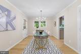 7048 Cindy Ln - Photo 5