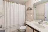 3101 Manchester Street - Photo 26