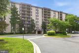 3101 Manchester Street - Photo 4