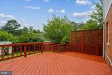 2806 Hardy Avenue - Photo 26
