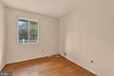 7532 Murillo Street - Photo 9