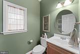 19067 Brandy Fizz Court - Photo 21