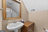 19067 Brandy Fizz Court - Photo 63