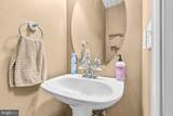 6145 Waverly Way - Photo 25