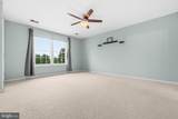 6145 Waverly Way - Photo 27
