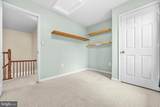 6145 Waverly Way - Photo 33