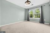 6145 Waverly Way - Photo 37