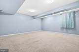 6145 Waverly Way - Photo 44