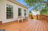 6145 Waverly Way - Photo 47