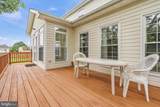 6145 Waverly Way - Photo 48