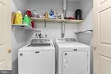 704 Cambridge Ct U-0037 - Photo 12