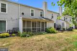 704 Cambridge Ct U-0037 - Photo 23