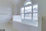 3050 Glebe Road - Photo 26