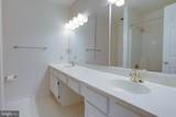 3050 Glebe Road - Photo 45