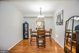 8606 Rocky Gap Court - Photo 8