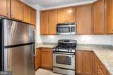 24691 Lynette Springs Terrace - Photo 11