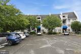 3-B Owens Landing Court - Photo 10
