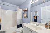 3-B Owens Landing Court - Photo 21