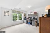 3-B Owens Landing Court - Photo 22