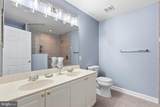 3-B Owens Landing Court - Photo 24