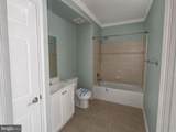 6 Sunset Island Drive - Photo 8