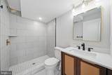 1831 22ND Street - Photo 11