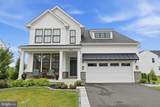 1145 Harper Drive - Photo 3