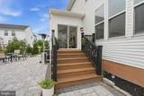 1145 Harper Drive - Photo 43