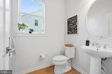 1145 Harper Drive - Photo 7