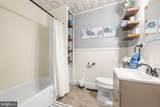 225 Potomac Street - Photo 10