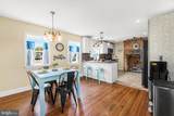 225 Potomac Street - Photo 11