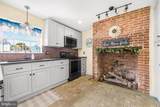 225 Potomac Street - Photo 13