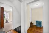225 Potomac Street - Photo 18