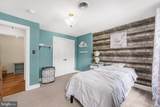 225 Potomac Street - Photo 20