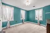 225 Potomac Street - Photo 21
