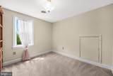 225 Potomac Street - Photo 22