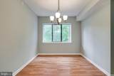 2210 Springwood Drive - Photo 11
