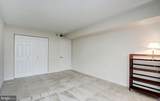 6800 Fleetwood Road - Photo 7