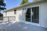 216 Hickory Lane - Photo 21