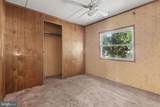 75 Austin Drive - Photo 11