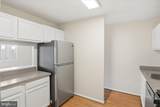5340 Holmes Run Parkway - Photo 10