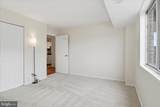 5340 Holmes Run Parkway - Photo 14