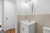 5340 Holmes Run Parkway - Photo 15