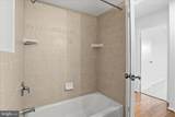 5340 Holmes Run Parkway - Photo 16