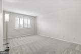5340 Holmes Run Parkway - Photo 18