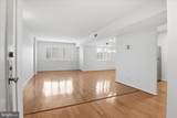 5340 Holmes Run Parkway - Photo 4