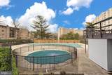 5340 Holmes Run Parkway - Photo 45