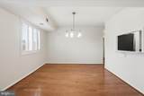 5340 Holmes Run Parkway - Photo 7