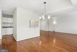 5340 Holmes Run Parkway - Photo 8
