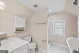 2604 Plyers Mill Road - Photo 18